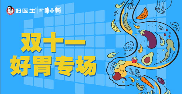 bevictor伟德官网 - 韦德官方网站