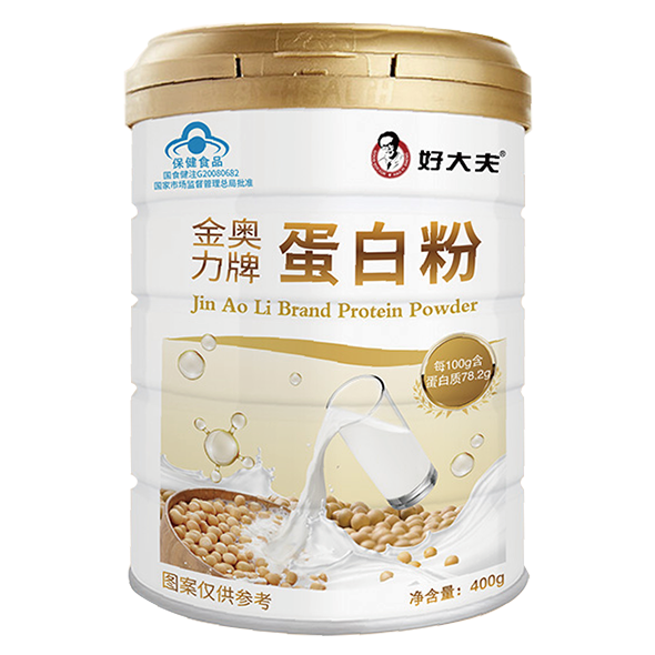 bevictor伟德官网 - 韦德官方网站