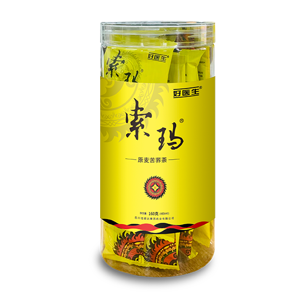 bevictor伟德官网 - 韦德官方网站