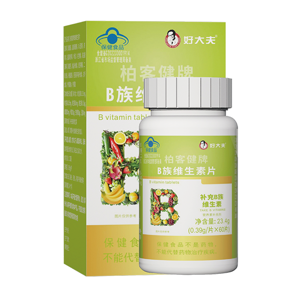 bevictor伟德官网 - 韦德官方网站