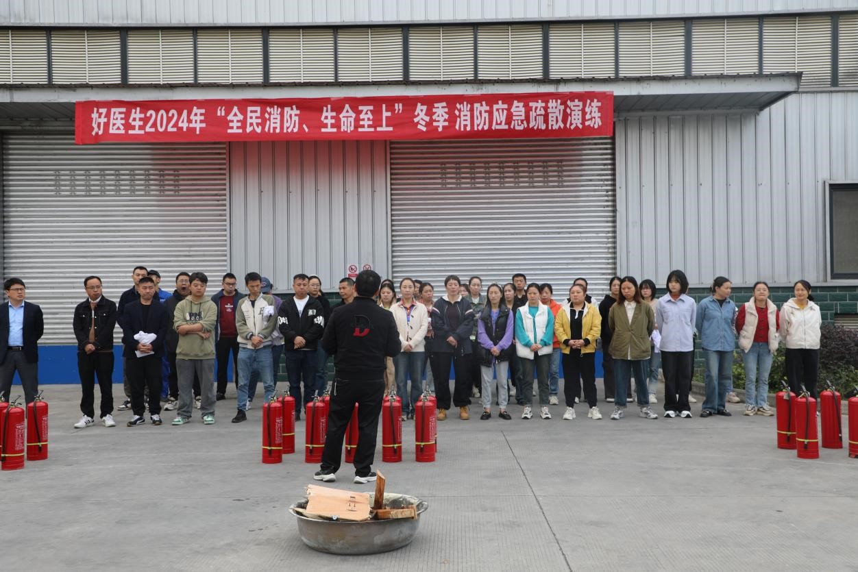 bevictor伟德官网 - 韦德官方网站