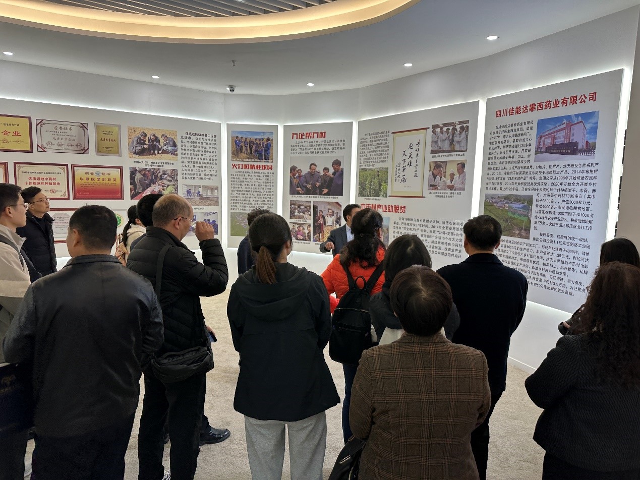 bevictor伟德官网 - 韦德官方网站