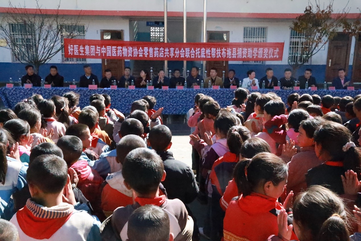 bevictor伟德官网 - 韦德官方网站