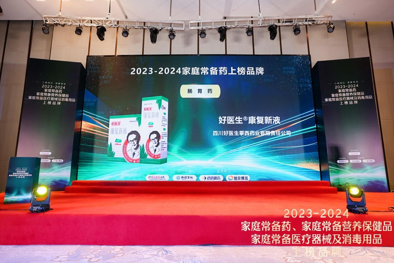 bevictor伟德官网 - 韦德官方网站