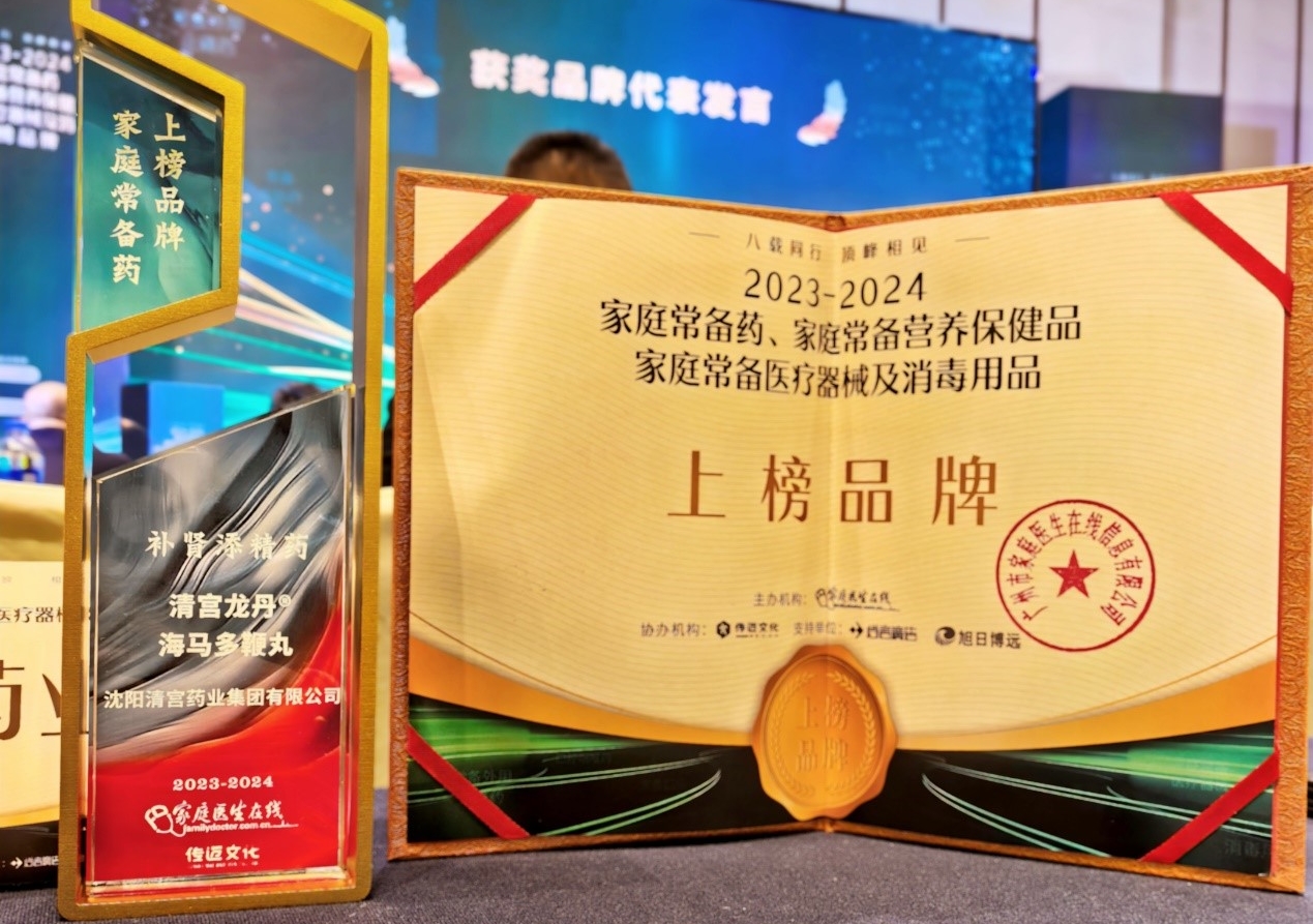 bevictor伟德官网 - 韦德官方网站