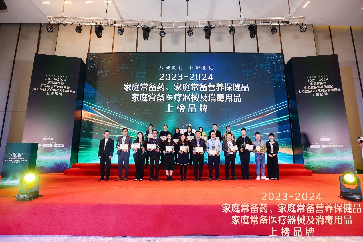 bevictor伟德官网 - 韦德官方网站