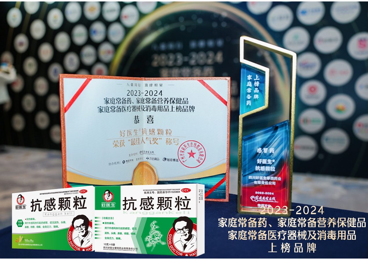 bevictor伟德官网 - 韦德官方网站