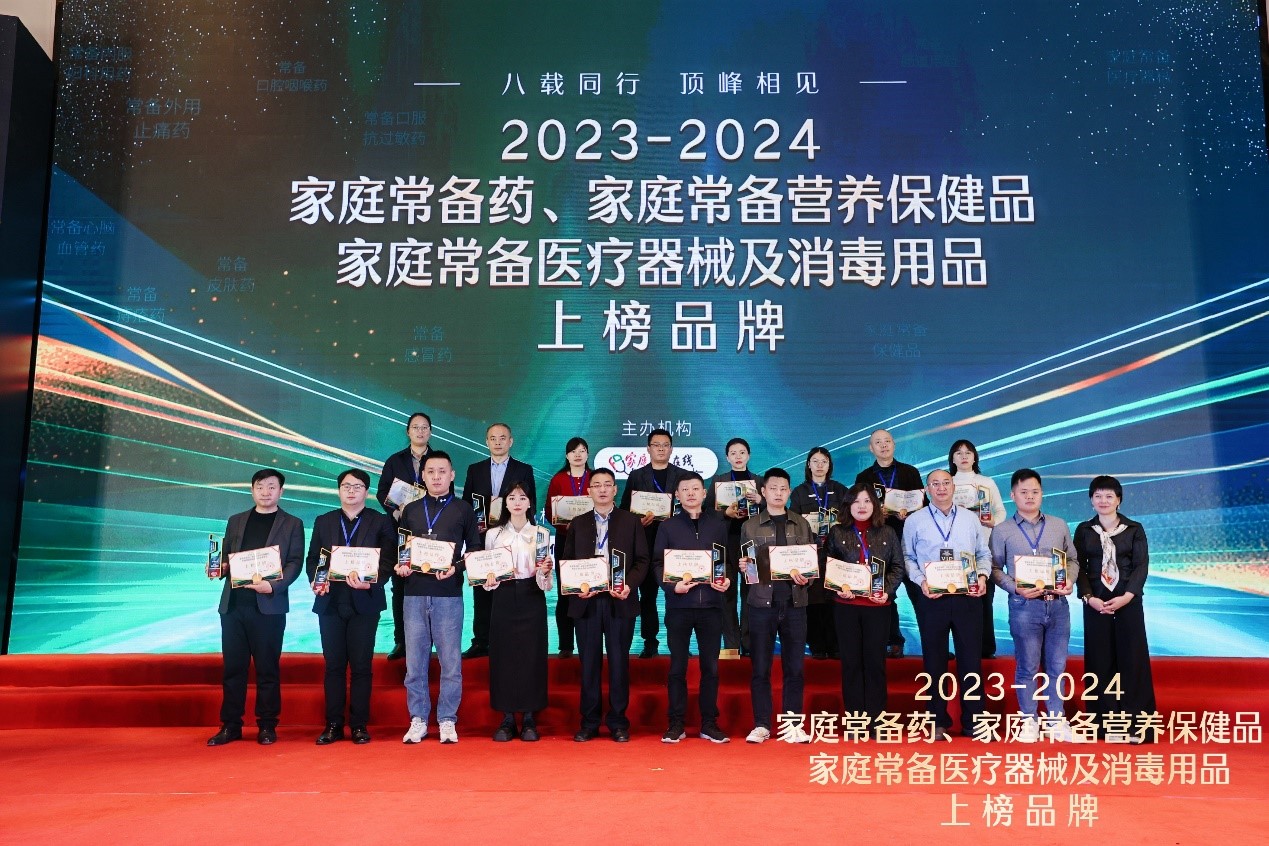 bevictor伟德官网 - 韦德官方网站