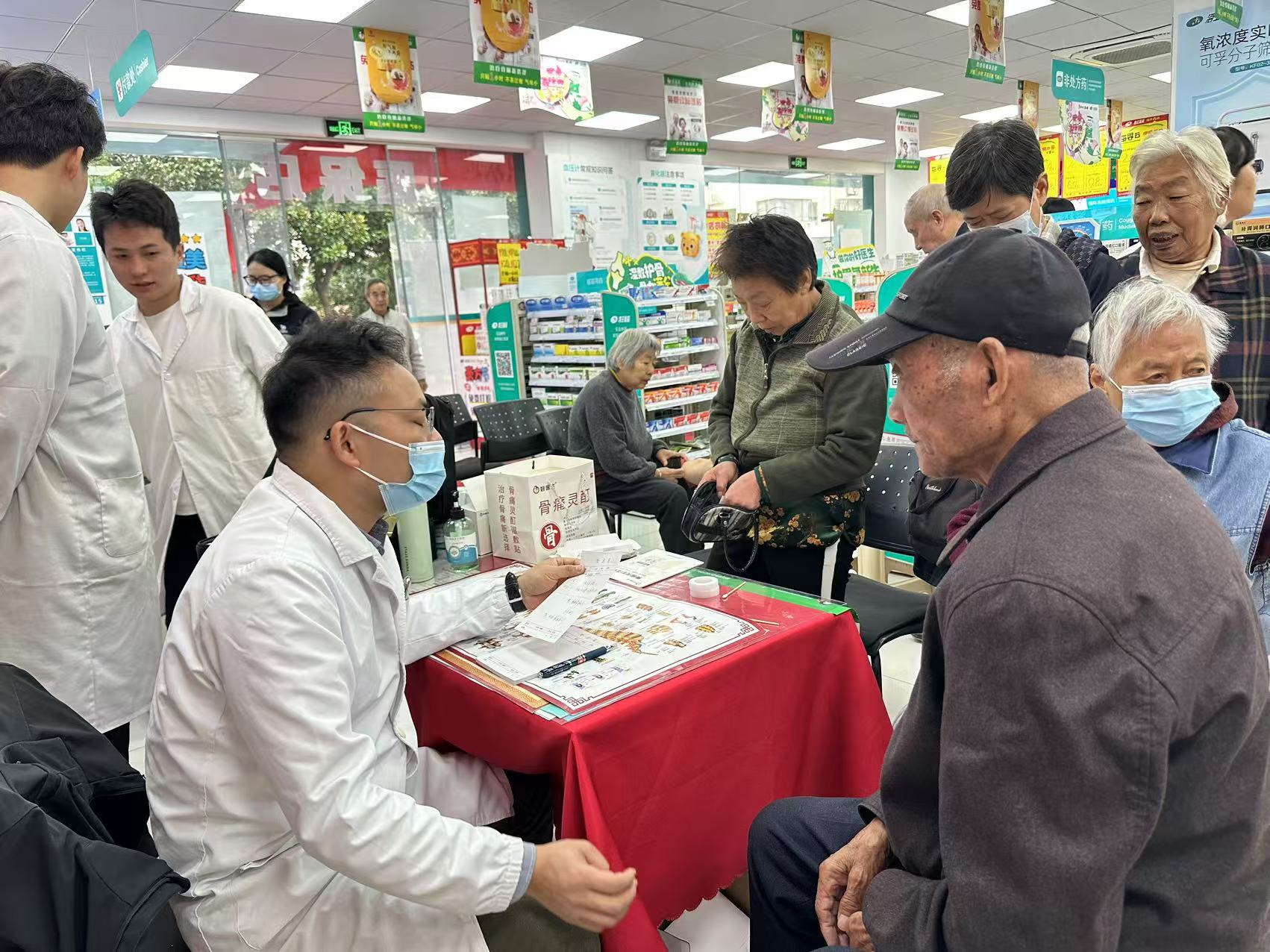 bevictor伟德官网 - 韦德官方网站