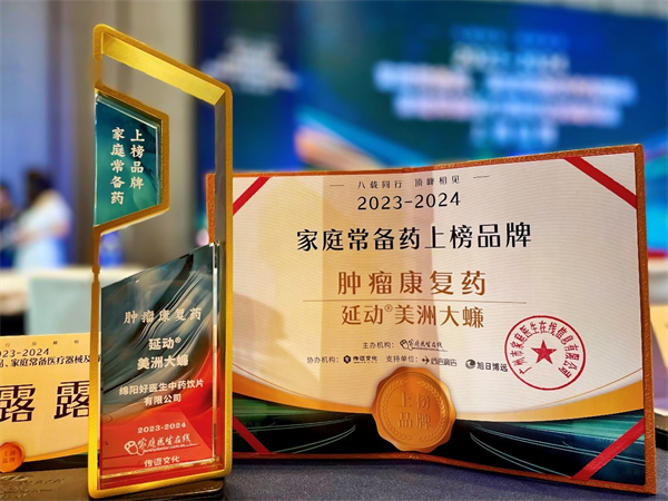 bevictor伟德官网 - 韦德官方网站