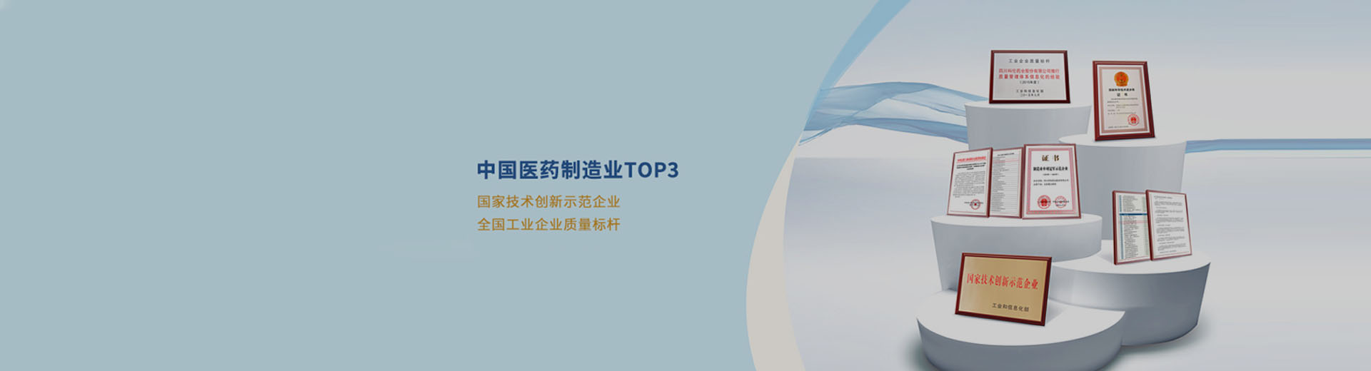 bevictor伟德官网 - 韦德官方网站