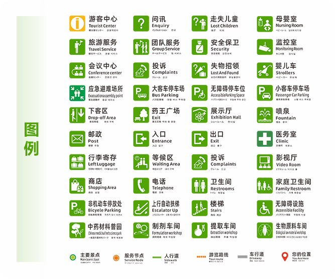 bevictor伟德官网 - 韦德官方网站