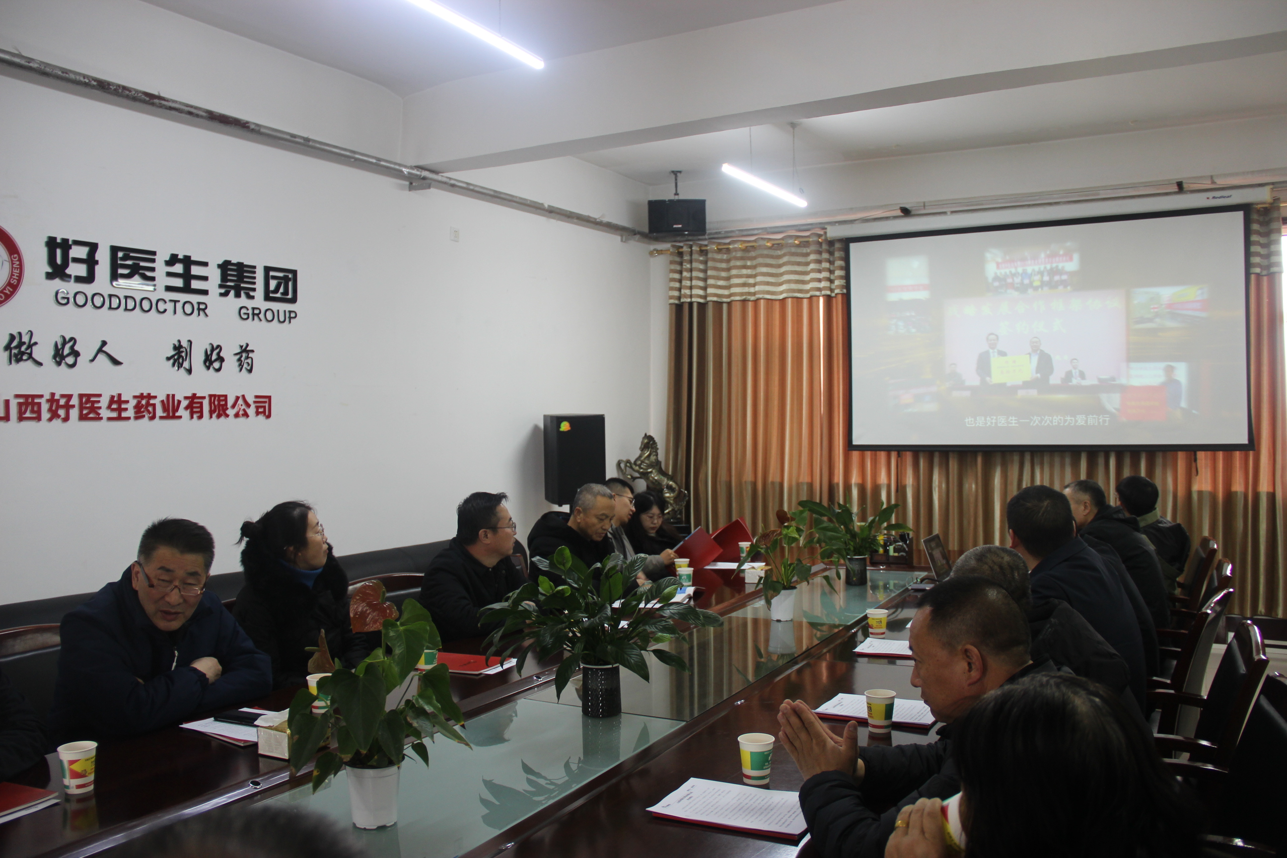 bevictor伟德官网 - 韦德官方网站