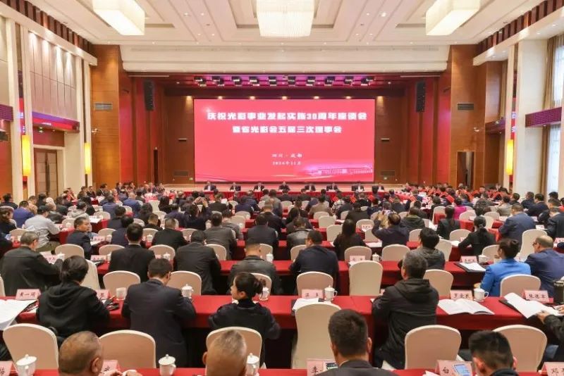 bevictor伟德官网 - 韦德官方网站