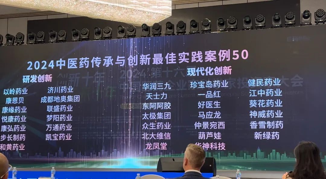 bevictor伟德官网 - 韦德官方网站