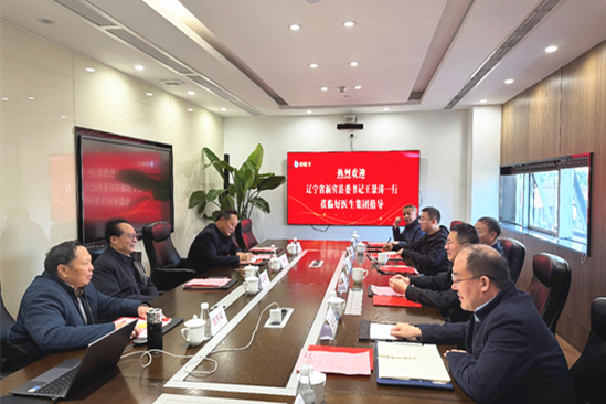 bevictor伟德官网 - 韦德官方网站