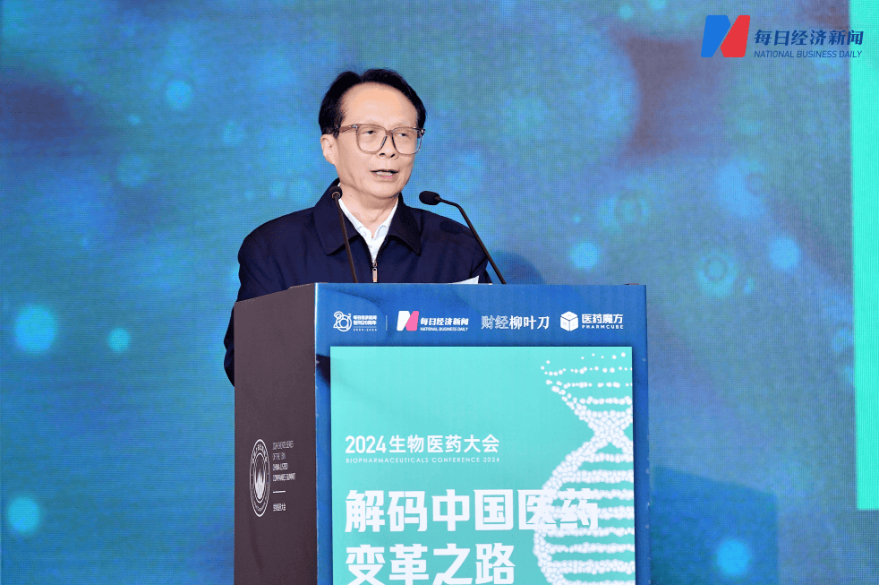 bevictor伟德官网 - 韦德官方网站