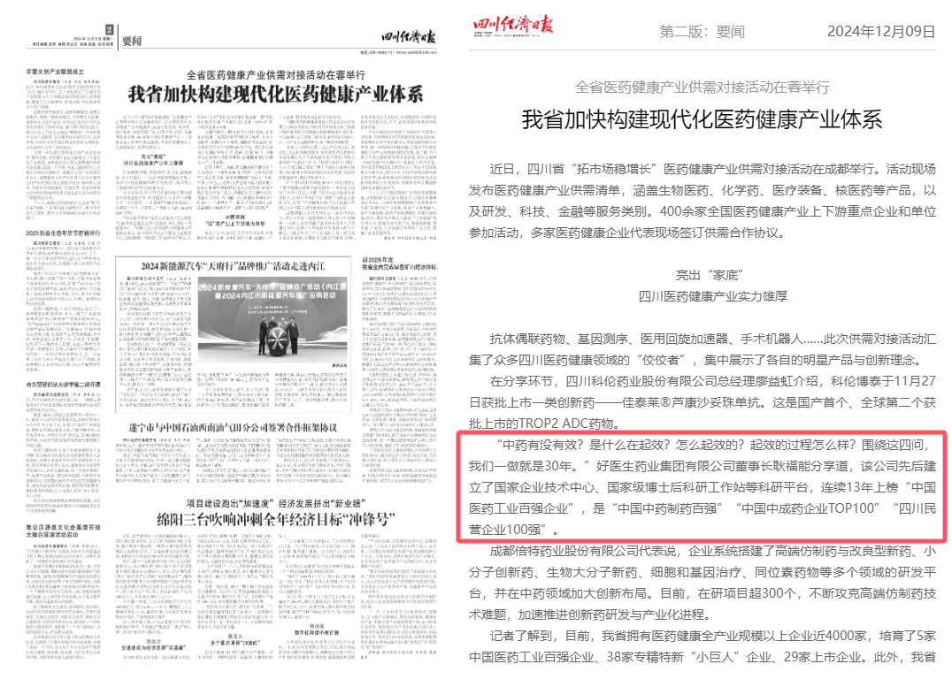 bevictor伟德官网 - 韦德官方网站