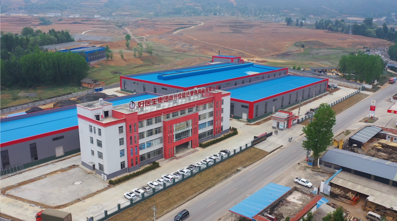 bevictor伟德官网 - 韦德官方网站