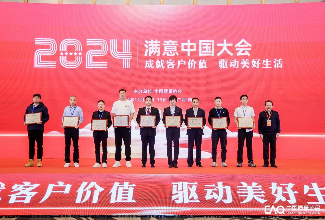 bevictor伟德官网 - 韦德官方网站