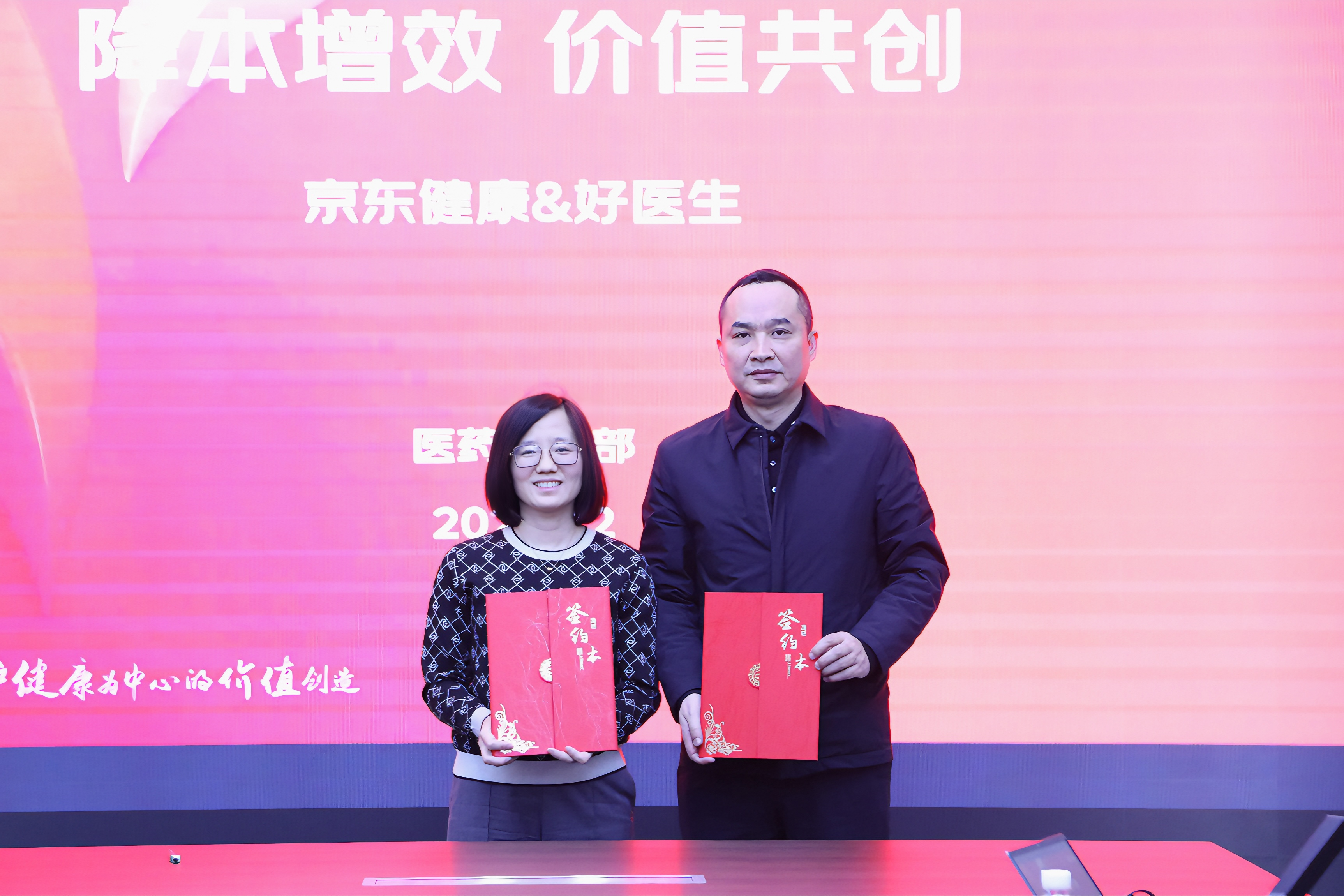 bevictor伟德官网 - 韦德官方网站