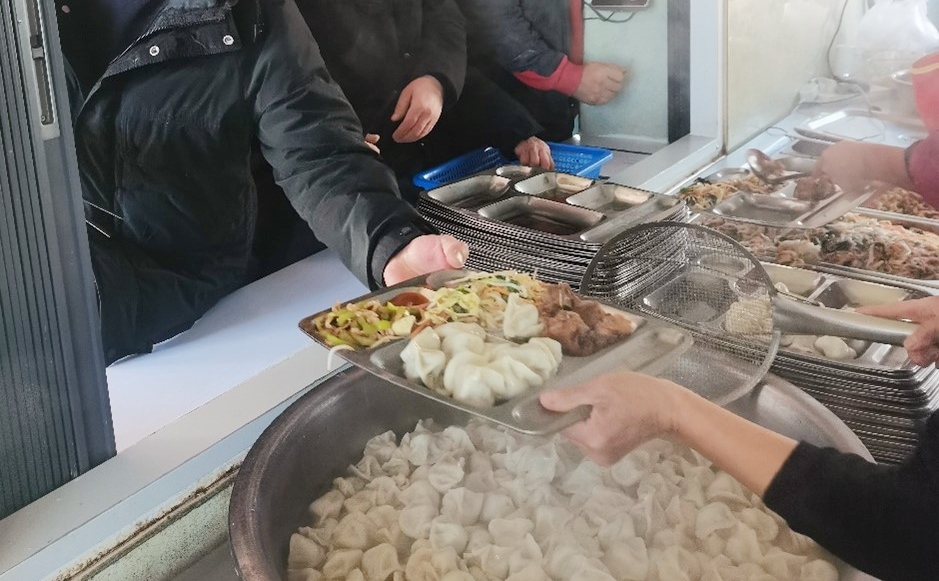 bevictor伟德官网 - 韦德官方网站