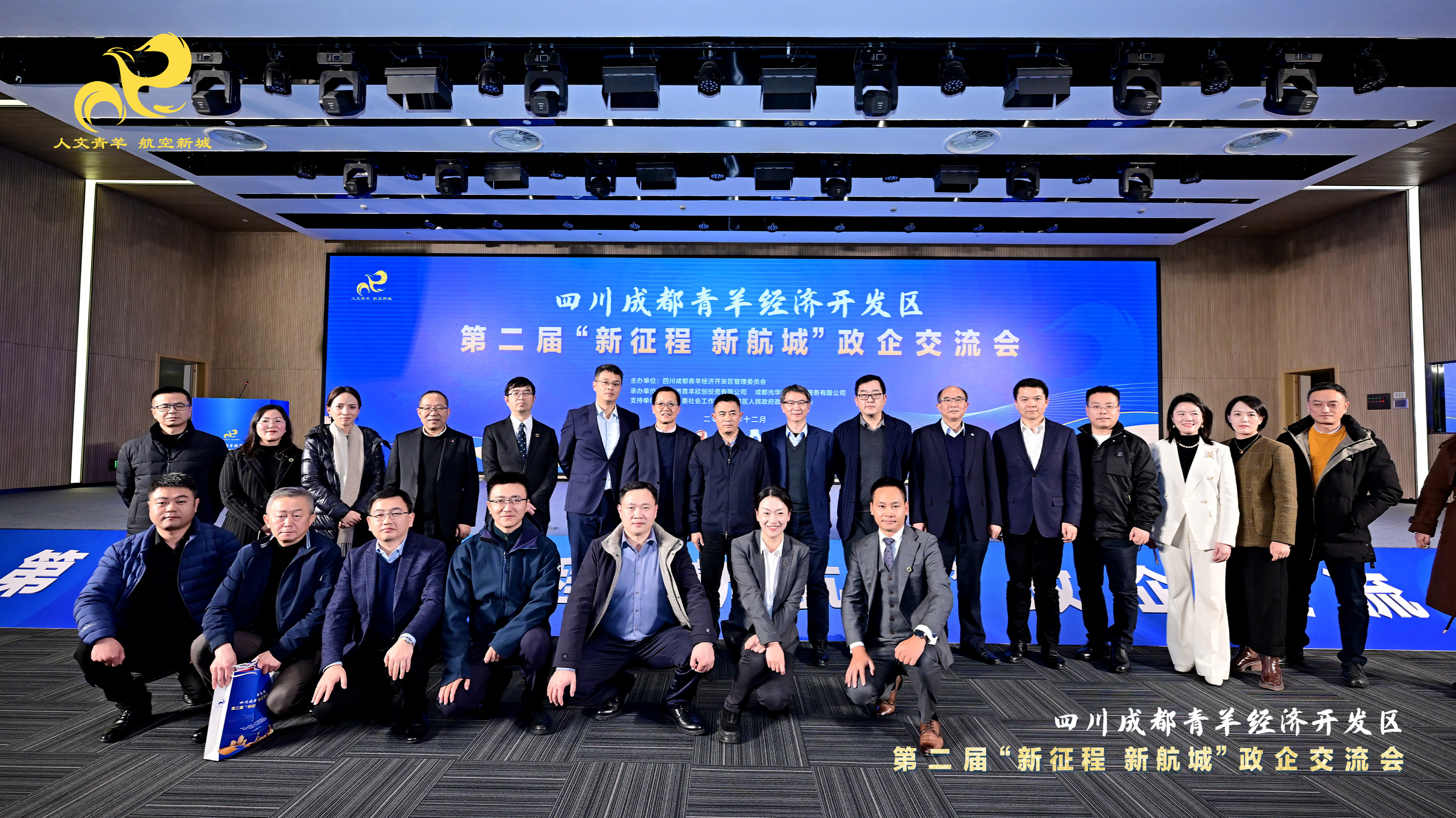 bevictor伟德官网 - 韦德官方网站