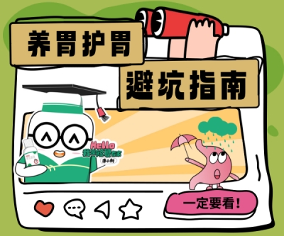 bevictor伟德官网 - 韦德官方网站