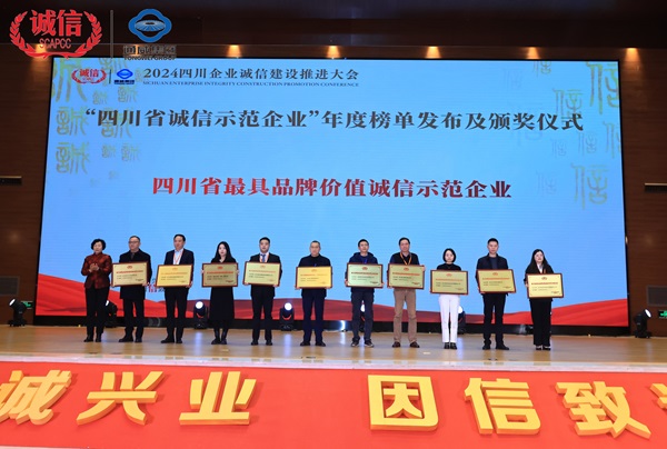 bevictor伟德官网 - 韦德官方网站