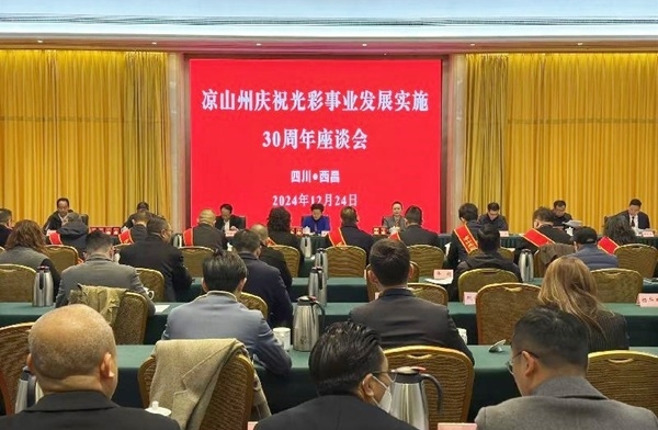 bevictor伟德官网 - 韦德官方网站