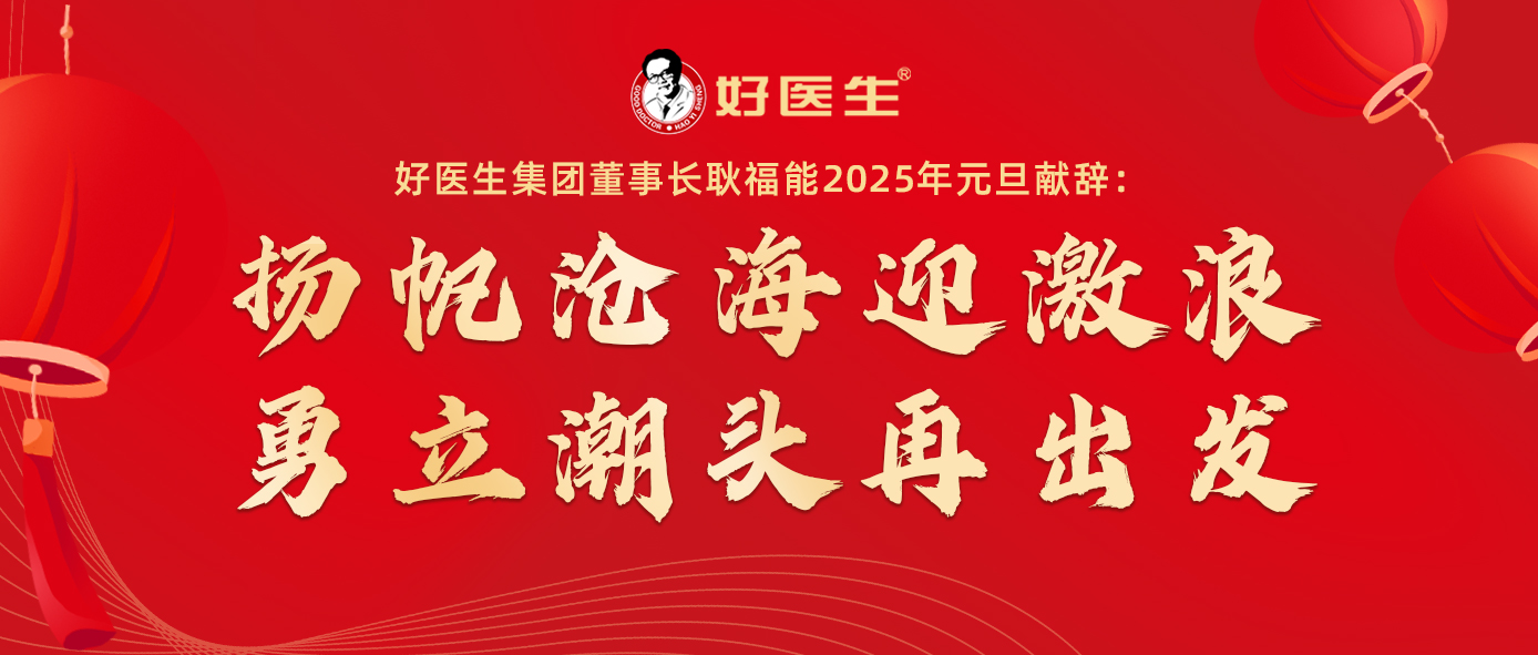 bevictor伟德官网 - 韦德官方网站