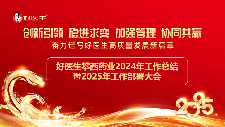 bevictor伟德官网 - 韦德官方网站