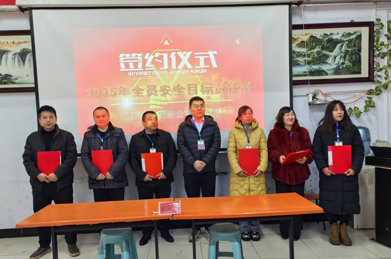 bevictor伟德官网 - 韦德官方网站