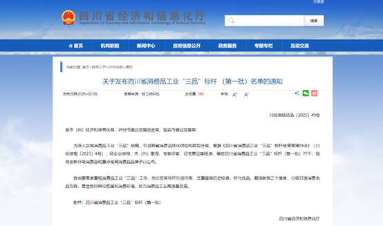 bevictor伟德官网 - 韦德官方网站