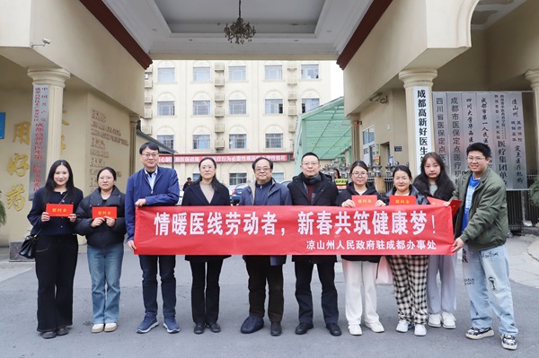 bevictor伟德官网 - 韦德官方网站