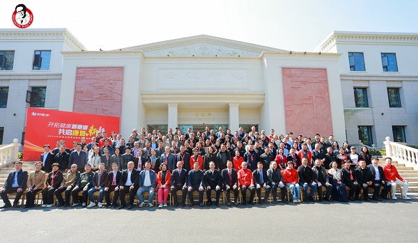 bevictor伟德官网 - 韦德官方网站