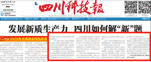 bevictor伟德官网 - 韦德官方网站