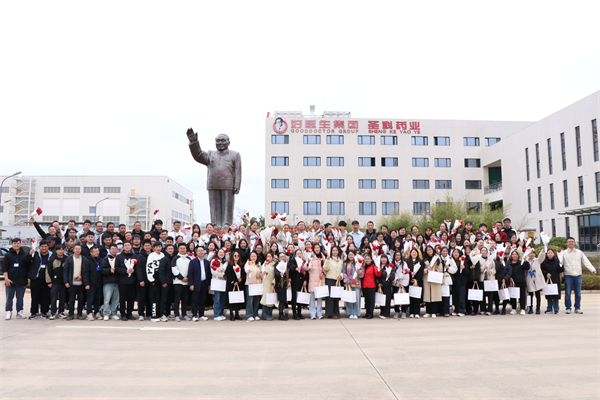 bevictor伟德官网 - 韦德官方网站