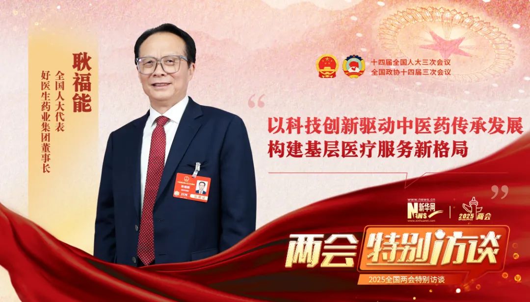 bevictor伟德官网 - 韦德官方网站