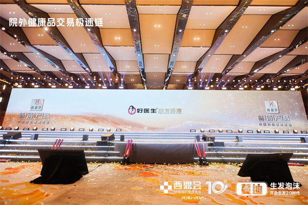 bevictor伟德官网 - 韦德官方网站