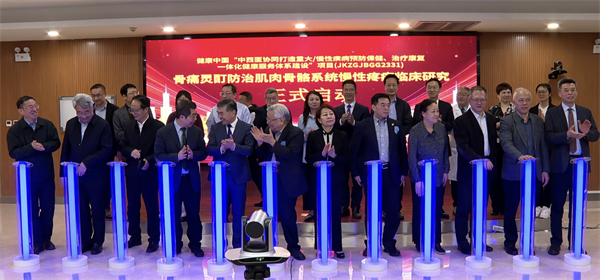 bevictor伟德官网 - 韦德官方网站