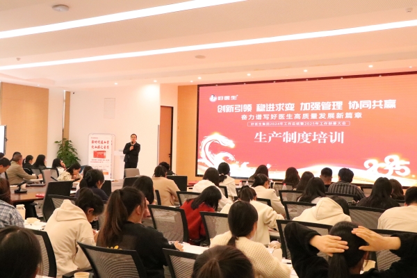 bevictor伟德官网 - 韦德官方网站