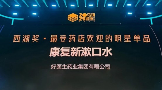 bevictor伟德官网 - 韦德官方网站