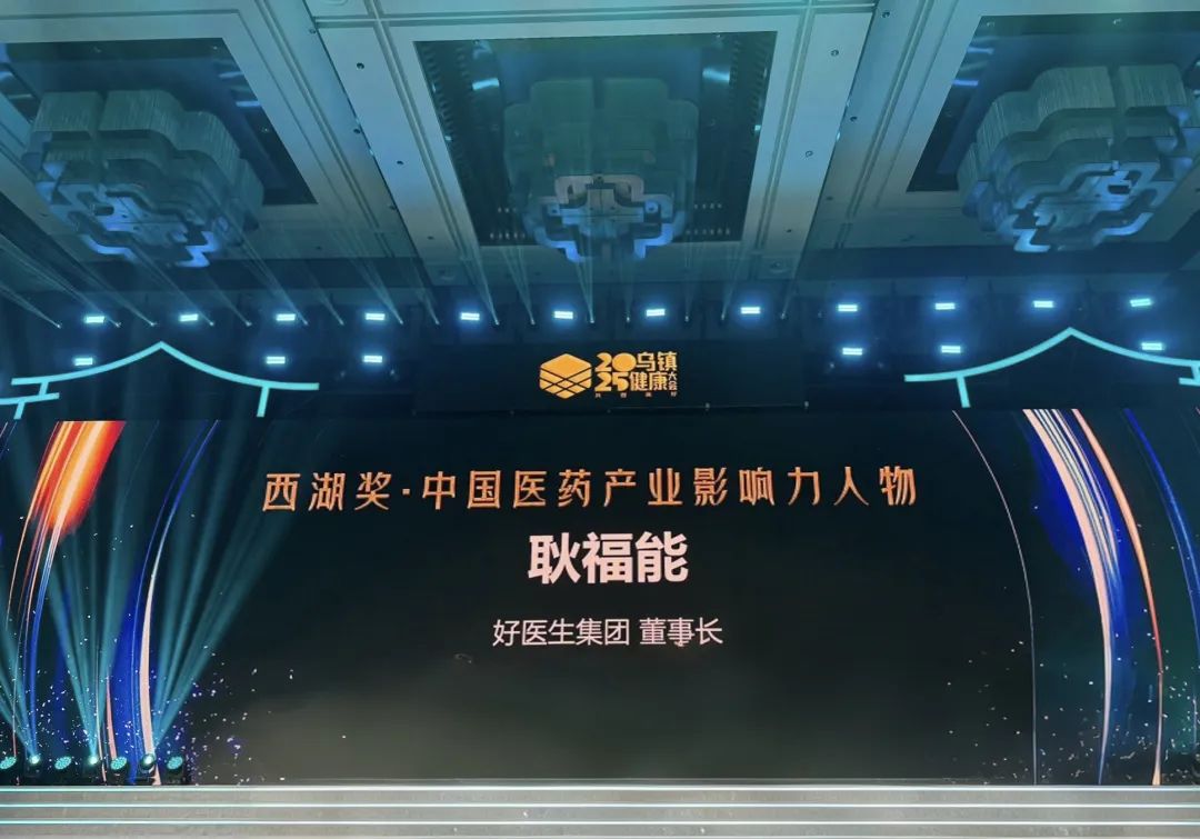 bevictor伟德官网 - 韦德官方网站