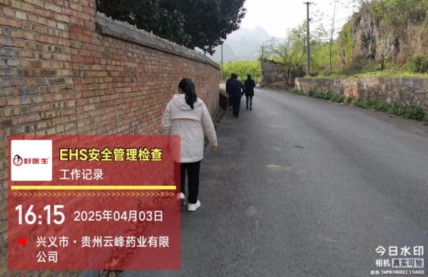 bevictor伟德官网 - 韦德官方网站