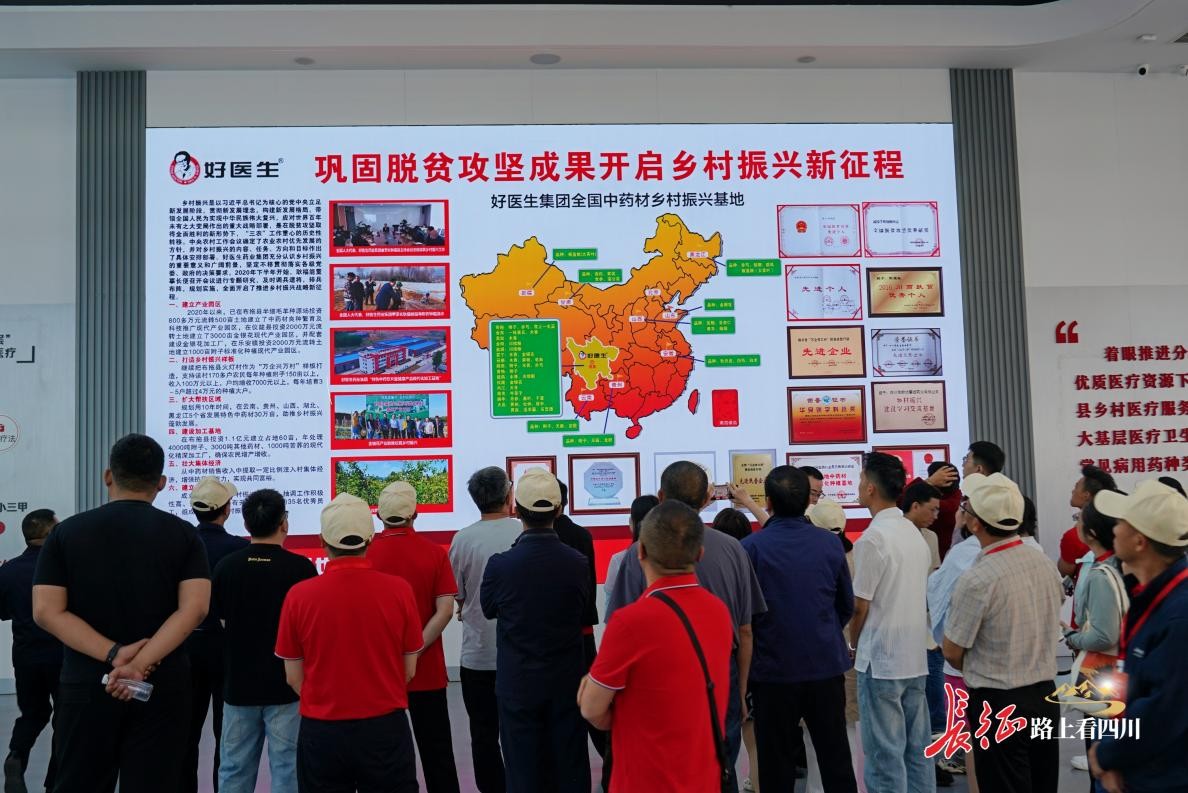 bevictor伟德官网 - 韦德官方网站