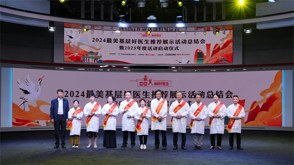 bevictor伟德官网 - 韦德官方网站