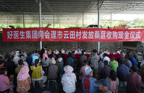 bevictor伟德官网 - 韦德官方网站