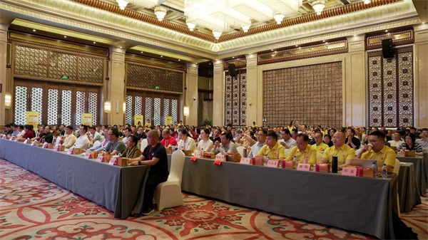 bevictor伟德官网 - 韦德官方网站