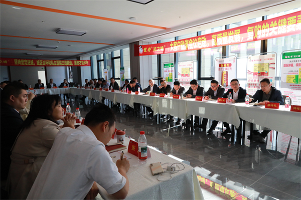 bevictor伟德官网 - 韦德官方网站